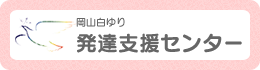 R蔭BxZ^[