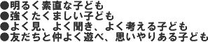 ���邭�f���Ȏq�ǂ��E���������܂����q�ǂ��E�悭���A�悭�����A�悭�l����q�ǂ��E�F�����ƒ��悭�V�ׁA�v����肠��q�ǂ�